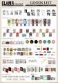 【松坂屋名古屋店】CLAMP展 -SELECTION- 名古屋会場に