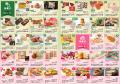新たな「博多のおみやげ王」は？「第11回マイングNO.1