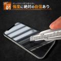 【シズカウィル】「 AQUOS wish5 ( アクオス ウィッシ