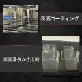 【シズカウィル】「 AQUOS wish5 ( アクオス ウィッシ