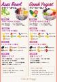 「韓国発・カスタム体験の新潮流！「Cafe de Pojagi弥