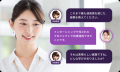 PeopleX、対話型AIを活用し、適性検査市場に参入