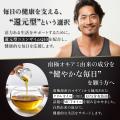 MYDM「男の営みに、白鯨(モビーディック)の力をutf-8