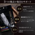 MYDM「男の営みに、白鯨(モビーディック)の力をutf-8