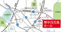 大阪・兵庫エリアに33店舗目を出店！1日1組貸切utf-8