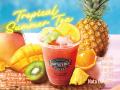 シアトルズベストコーヒーが「フルーティーサマードリ