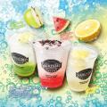 シアトルズベストコーヒーが「フルーティーサマードリ