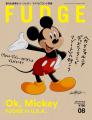 『FUDGE（ファッジ）』の大人気お買い物イベント『FUD