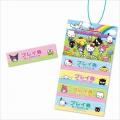 【そごう大宮店】「 Super Cute Adventuresサンリオキ