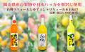 倉敷市「コネクトローカルプロジェクト」受託決定