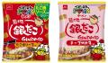 大好評コラボ企画！『築地銀だこ』監修の味を、カリッ