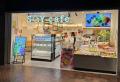 【五ケ山豆腐SOYcafe】夏の恵み！自社農園の完熟トマ