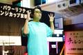 パラ・パワーリフティングが拓く「共生社会」の未来：