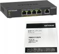 【プライムデー限定】法人・SOHO向けネットワーク機器