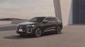 新型 Audi Q5を発表に先んじてAudi City 銀座とAutf-8