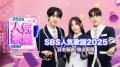 新人K-POPアーティストの練習室を訪問＆韓国・聖水(ソ