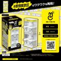 集めて並べて楽しい！“ME TOKYO仕様　光る！BUZZCRE4