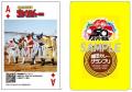 秘密戦隊ゴレンジャーの放送から50年。今年の「神田カ