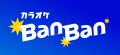 GENDAが沖縄に5店舗目の「カラオケBanBan」をオープン