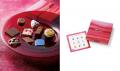 「幸福のチョコレート(R)」で2026年のバレンタインを