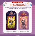 「NANASHI FES 2025 “JACKPOT”」開催記念！「ななしい