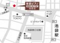 【スタジオ利用料70%OFFオープンキャンペーン開催】山