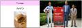 2025年全日本スーパーフォーミュラ選手権 第6戦・第7