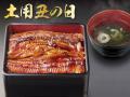 土用の丑の日に！7月19日(土)から夏の「うなぎ」メニ