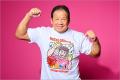 プロレスラー藤波辰爾がアメコミヒーローに!? 『マッ