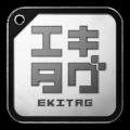 FC東京「京王電鉄 Ｄａｙ」を開催します！