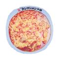 エニマイくじ 元祖ニュータンタンメン本舗 が発売決定