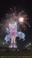 イベント内容など第二弾情報を公開「初音ミク 夜空プ