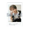 【表紙解禁】FANTASTICS・八木勇征が表紙に登場！「月