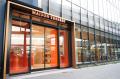 エルメス専門店「MAISON THIERRY」、⾊彩美と職人技を