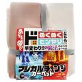 カーペットの“スペパ”と”コスパ“を叶える1枚
新utf-8