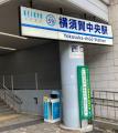 暑い日も雨の日も！夏のお出かけ応援キャンペーン！