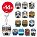 祝・飯田線秘境駅号15周年！「飯田線」のオリジutf-8