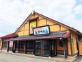 【徳兵衛、海鮮アトム】朝も夜も、期間中毎日！営業時