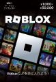【HIKAKIN×Roblox×セブン‐イレブンがコラボ！】HIKAKI