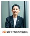細胞製造の品質管理AI「Cytometa」を展開するQuastell