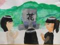 夏休み特別企画「第２回 お仏壇のはせがわ賞こどもコ