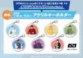 「黒子のバスケ」と「ROUND1」のコラボキャンペーン開