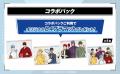 「黒子のバスケ」と「ROUND1」のコラボキャンペーン開