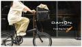 【DAHON INTERNATIONAL】「愛犬と自転車で出かけたい