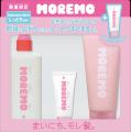 韓国発ヘアケアブランド「MOREMO」POPUPイベント第２