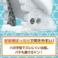 【再入荷のお知らせ】　太鼓の達人専用コントローラー