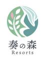 奏の森リゾートで「みんなで奏でるマルシェ」7月12日