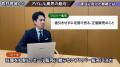 2025年6月の景気動向最新レポート：季節需要の先取り