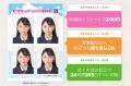 感謝の気持ちを込めてプレゼント「ピクチャン900万人