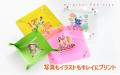 パチッと留めて、サッと使える！全16色のカラバリでOE